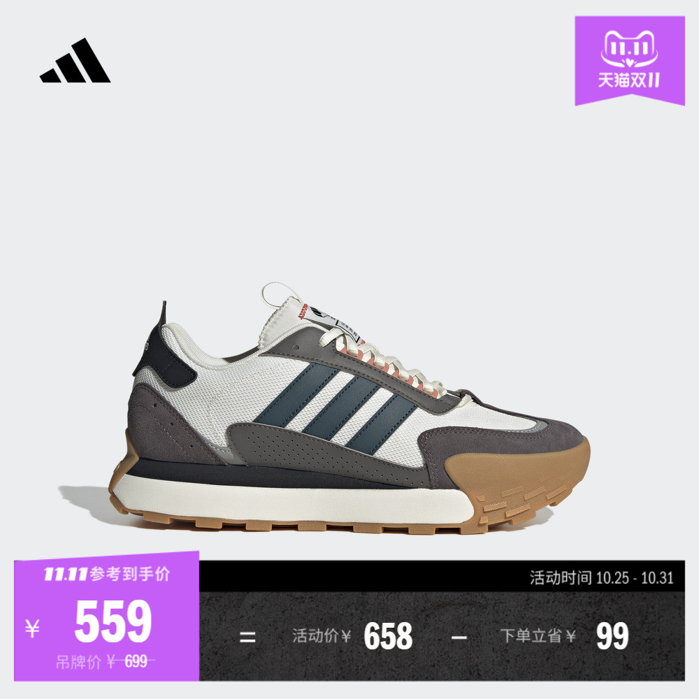 FM碰碰鞋阿迪达斯男女休闲跑步鞋