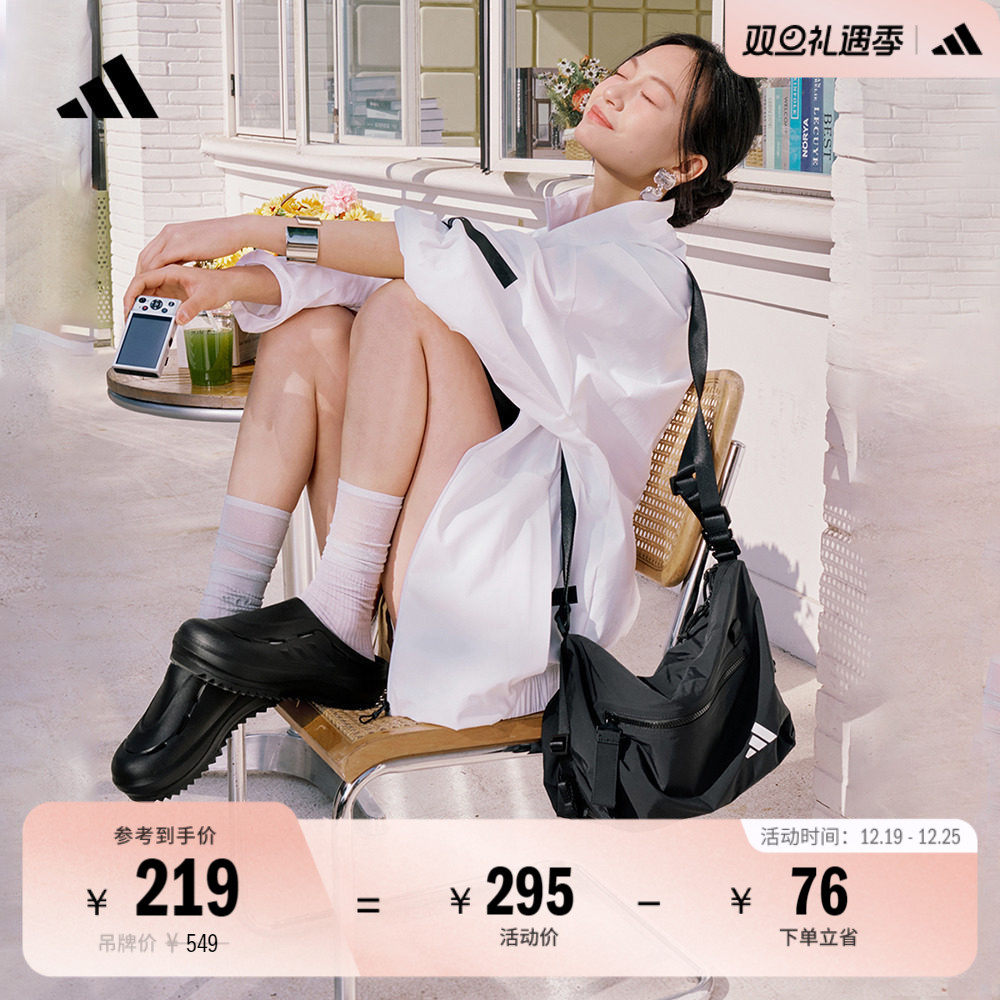 运动拎包斜挎包男女adidas阿迪达斯官方KC1404