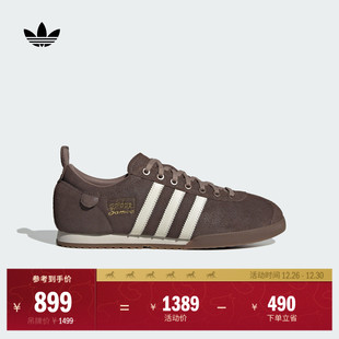 德训鞋 「T头鞋 板鞋 62经典 男女adidas阿迪达斯官方三叶草 」SAMBA