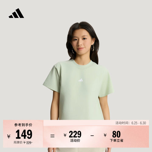 常规版型，罗纹圆领