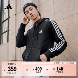 日常通勤休闲三条纹连帽夹克早秋外套卫衣男adidas阿迪达斯轻运动
