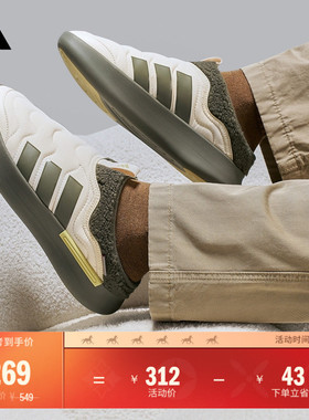 ADIPUFF面包鞋保暖耐磨柔软舒适穆勒鞋棉鞋adidas阿迪达斯轻运动