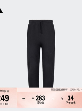 休闲锥形束脚运动裤男装春季adidas阿迪达斯官方轻运动JY8569