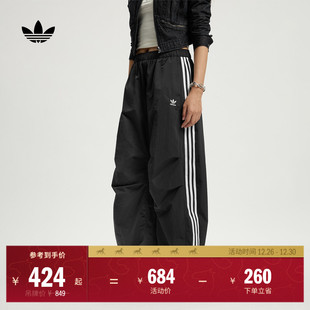 休闲舒适三条纹宽松梭织弯刀裤 adidas阿迪达斯三叶草KS3324 女装