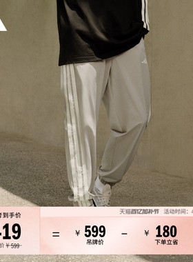 舒适百搭三条纹休闲运动裤男春季adidas阿迪达斯轻运动KC2841
