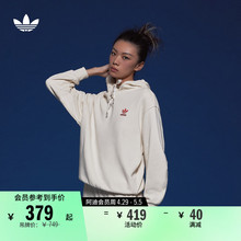 宽松毛圈布运动连帽卫衣女装春季adidas阿迪达斯官方三叶草IW9414