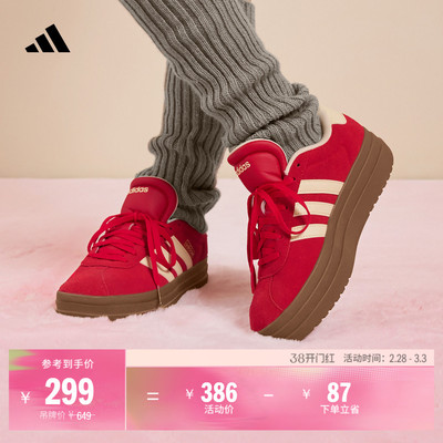 T头鞋阿迪达斯女厚底增高板鞋