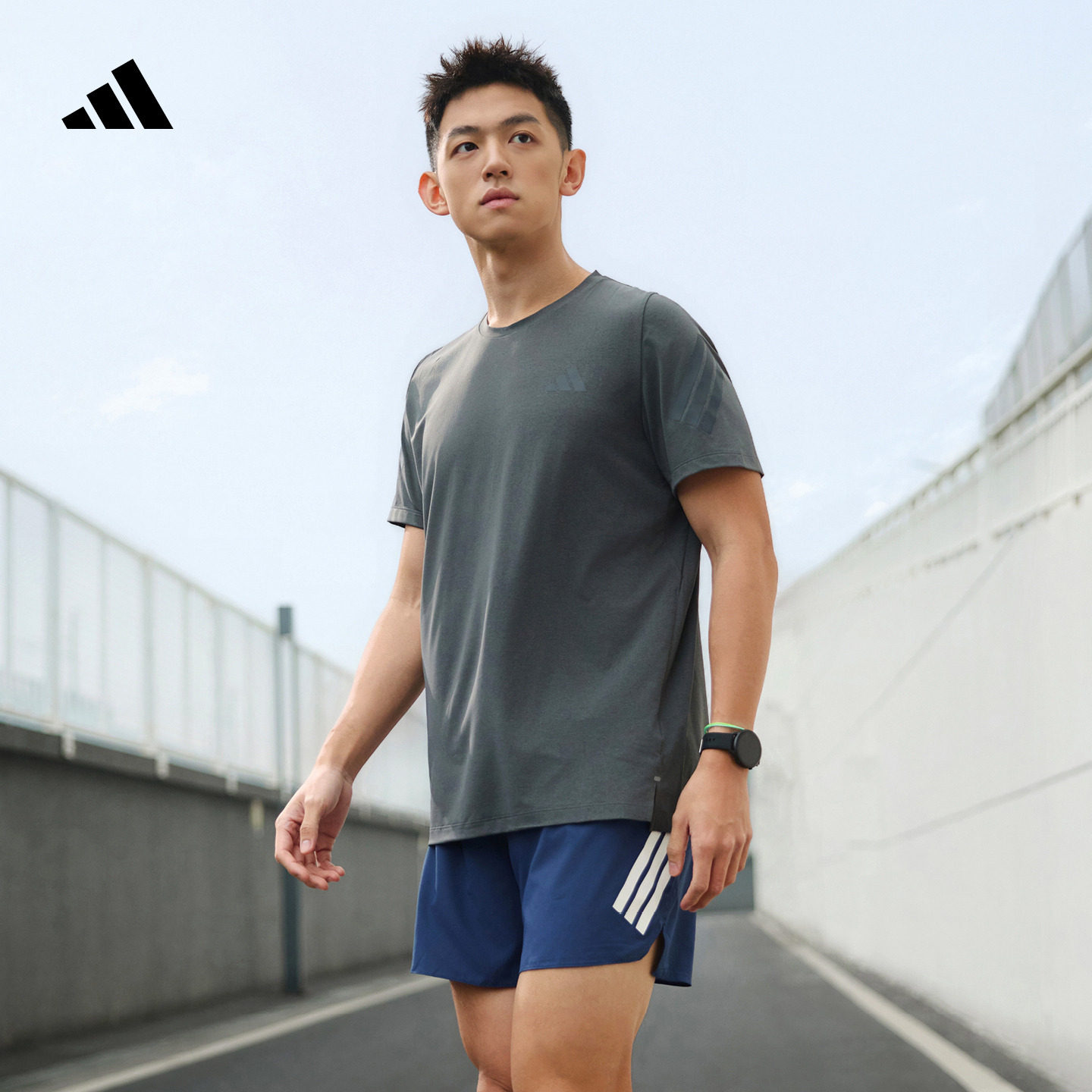 速干简约舒适跑步运动短袖T恤男装新款adidas阿迪达斯官方KS5039