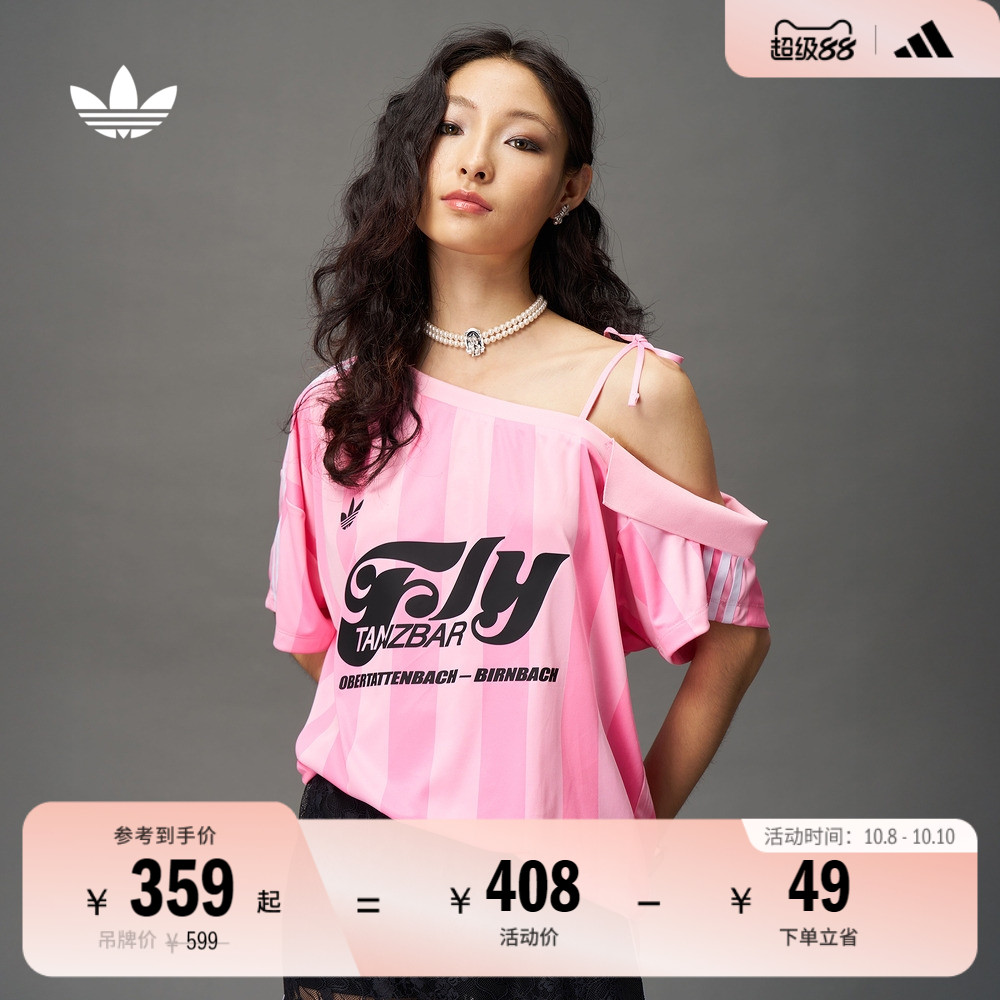 大号版型，穿着舒适