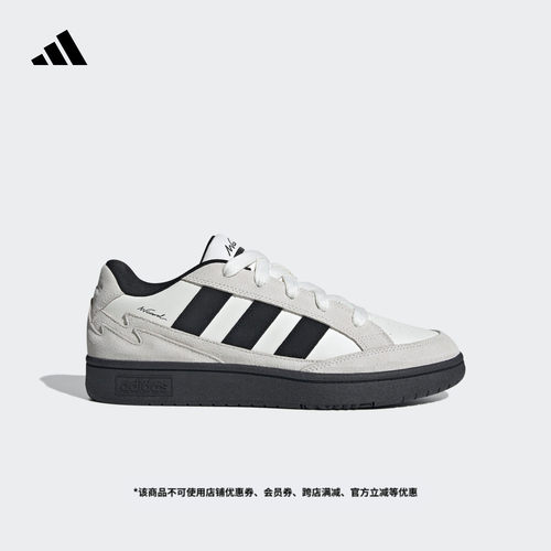 阿迪达斯轻运动男女休闲网球板鞋