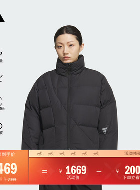 FOS系列600蓬休闲保暖鸭绒羽绒服女秋冬adidas阿迪达斯轻运动