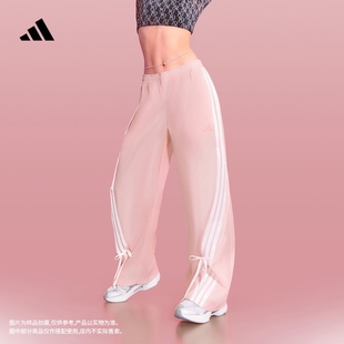 adidas阿迪达斯官方轻运动 女装 凉感宽松高腰运动裤 辣妹香蕉裤
