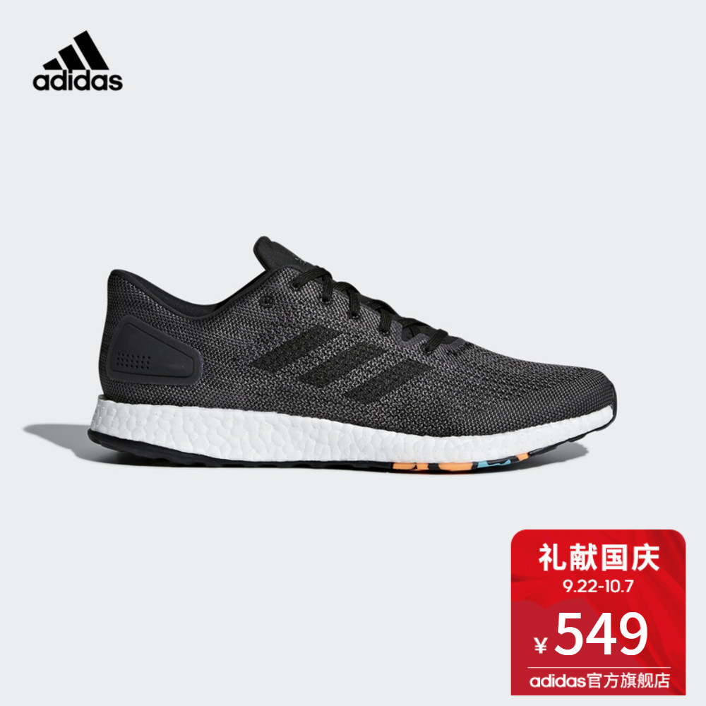 °¢µÏ´ï˹adidas¹Ù·½ PureBOOST DPR ÄÐ×Ó Åܲ½Ð¬