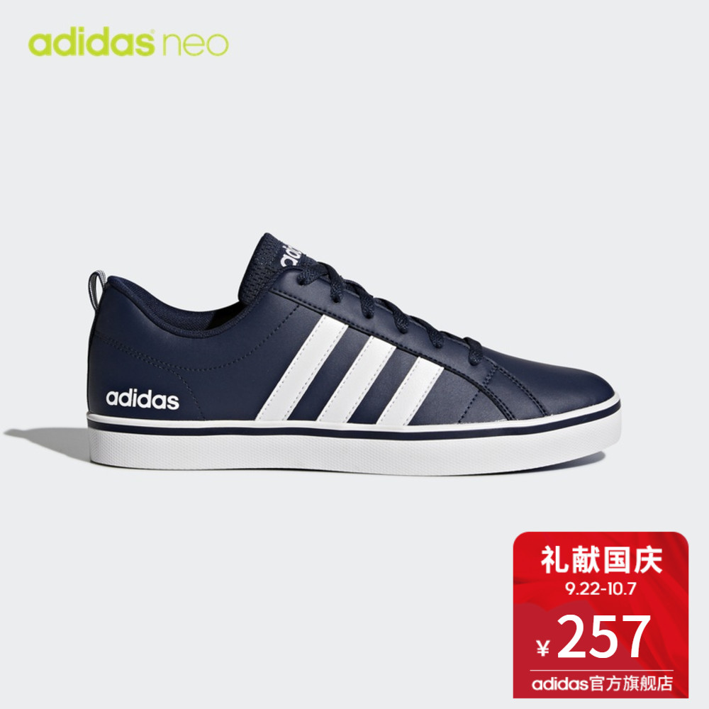 °¢µÏ´ï˹¹Ù·½adidas neo ÄÐ×Ó VS PACE ÐÝÏÐЬ B74493 B74494