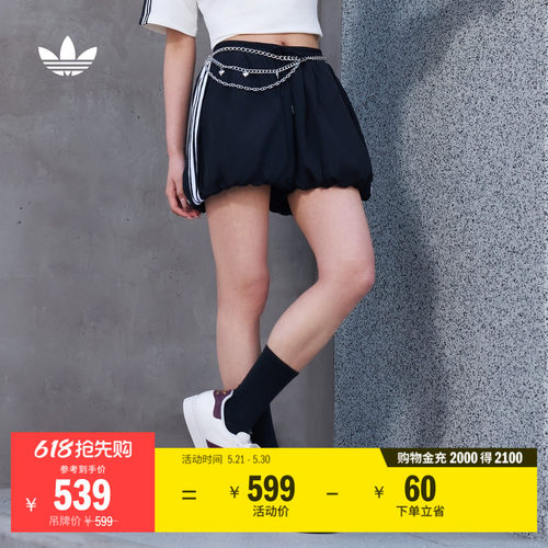 阿迪达斯三叶草女梭织短裤灯笼裤