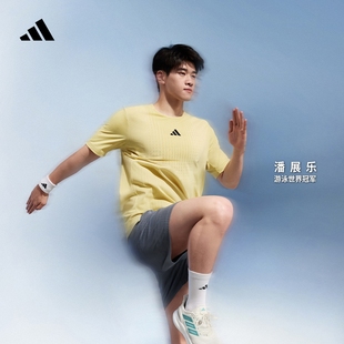 清风TEE 潘展乐同款 CLIMACOOL清风科技速干T恤adidas阿迪达斯