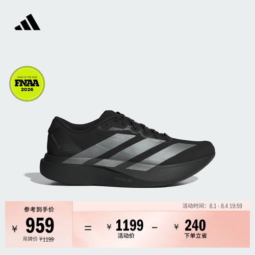 系带设计，穿着舒适