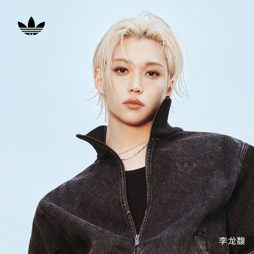 李龙馥同款阿迪达斯男牛仔薄外套