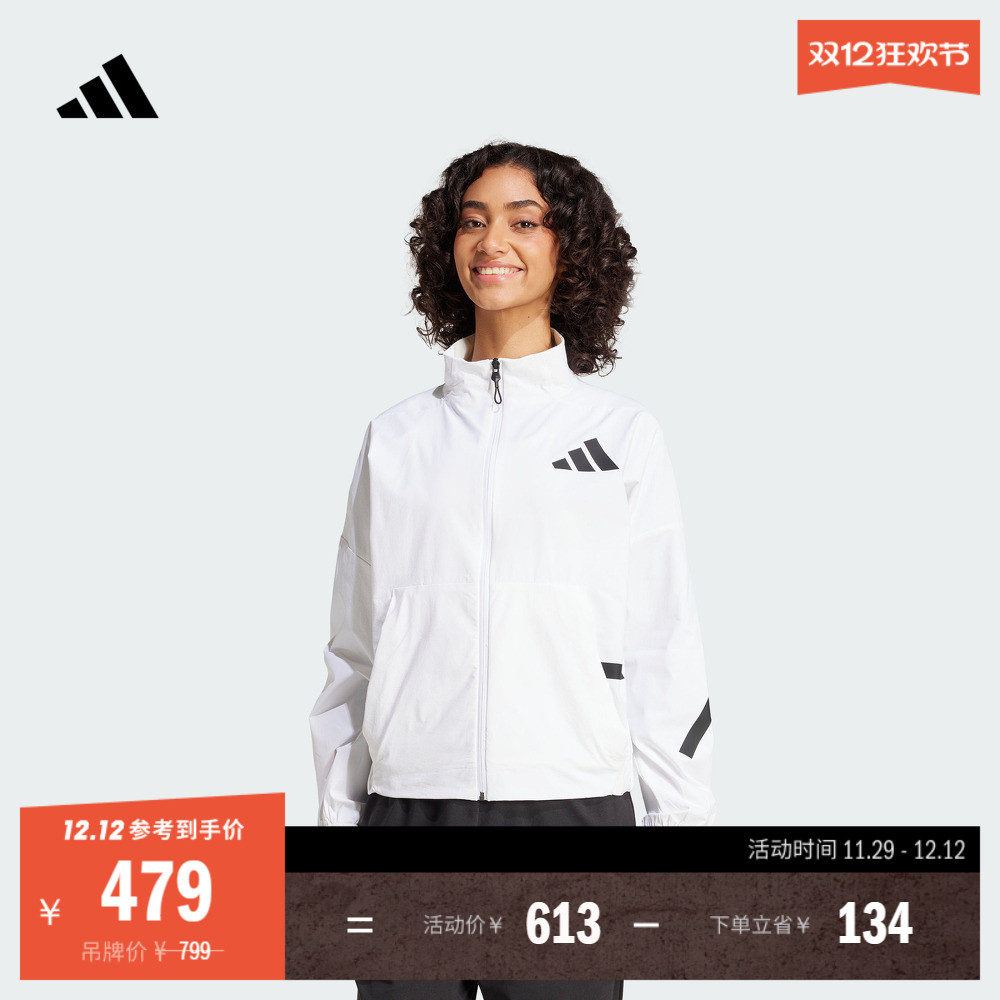 ADIDAS ZNE系列黑标制服凉感UPF50+防晒衣外套女阿迪达斯轻运动