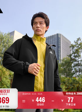 阿迪达斯男女拒水防风连帽外套
