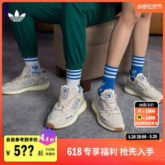 ZX 5K BOOST经典运动鞋男女adidas阿迪达斯官方三叶草GX6913