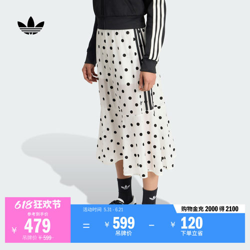 阿迪达斯三叶草女波点运动半身裙
