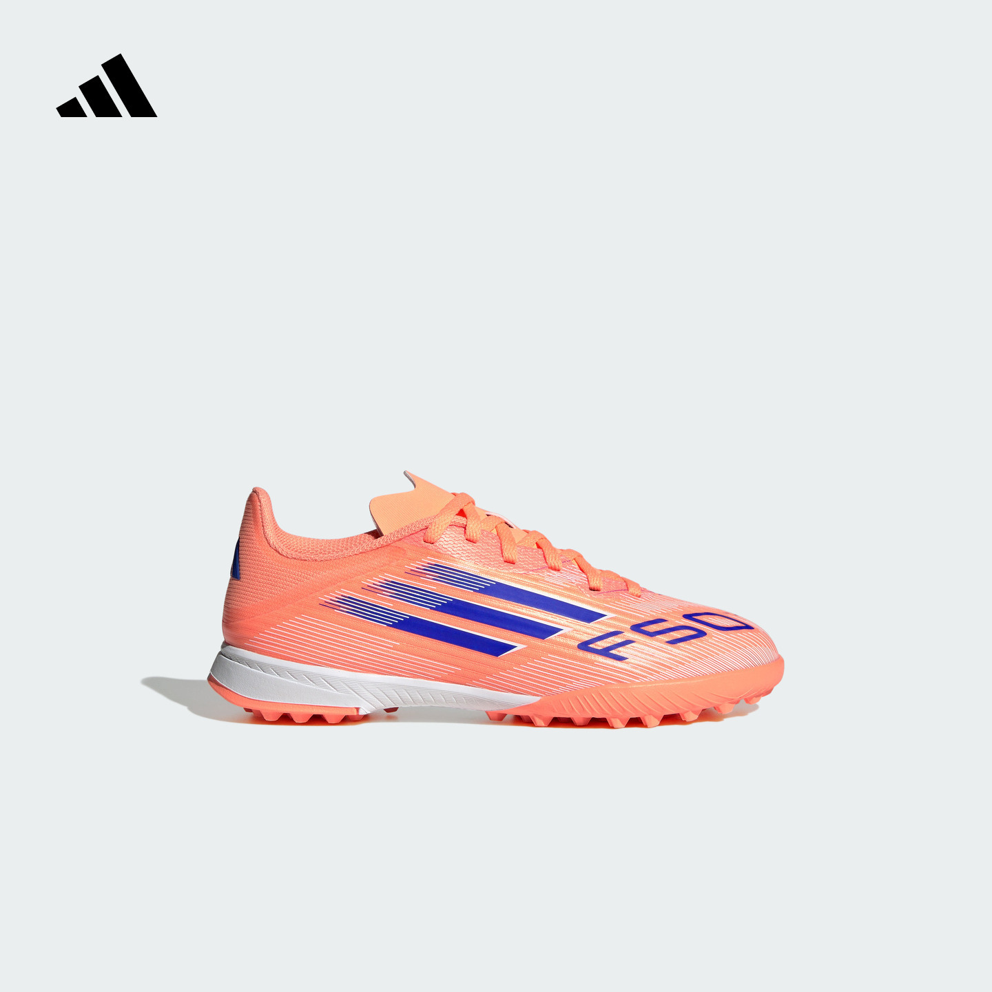 阿迪达斯男大童足球鞋