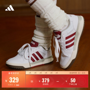 ENTRAP美式校园风运动鞋少年感复古篮球风板鞋男女adidas阿迪达斯