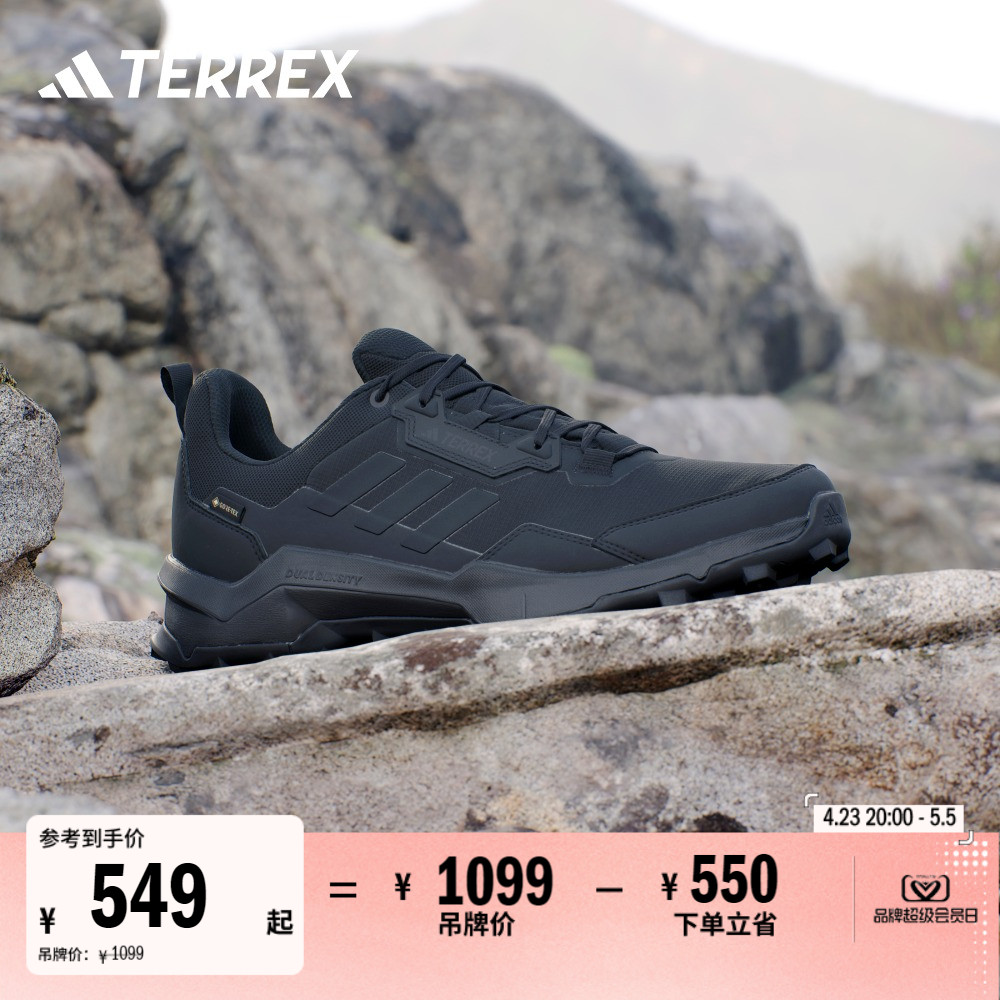 AX4 GORE-TEXˮ͸ʪ͸ͰͽЬadidasϴ˹TERREXʵ549Ԫ