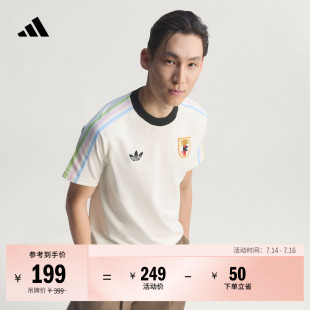 日本队复古足球休闲文化修身短袖T恤男adidas阿迪达斯三叶草