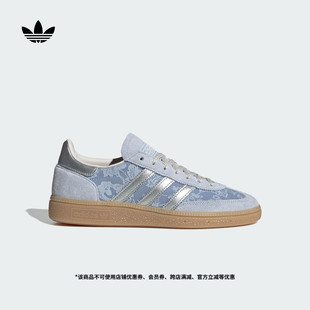 Liberty SPEZIAL T头鞋 adidas阿迪达斯三叶草 London联名HANDBALL