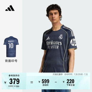 皇家马德里球迷版客场足球短袖球衣印号 男夏季adidas阿迪达斯