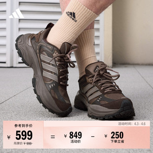 FEVER厚底老爹鞋 男女adidas阿迪达斯官方轻运动 」SHADOW 「下班鞋