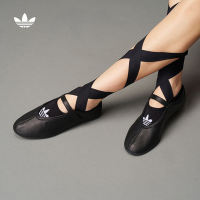 阿迪达斯三叶草女芭蕾风薄底鞋