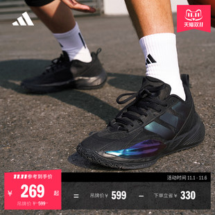 「異爆」XENOBURST緩震回彈團隊款 男女adidas阿迪達斯 實戰籃球鞋