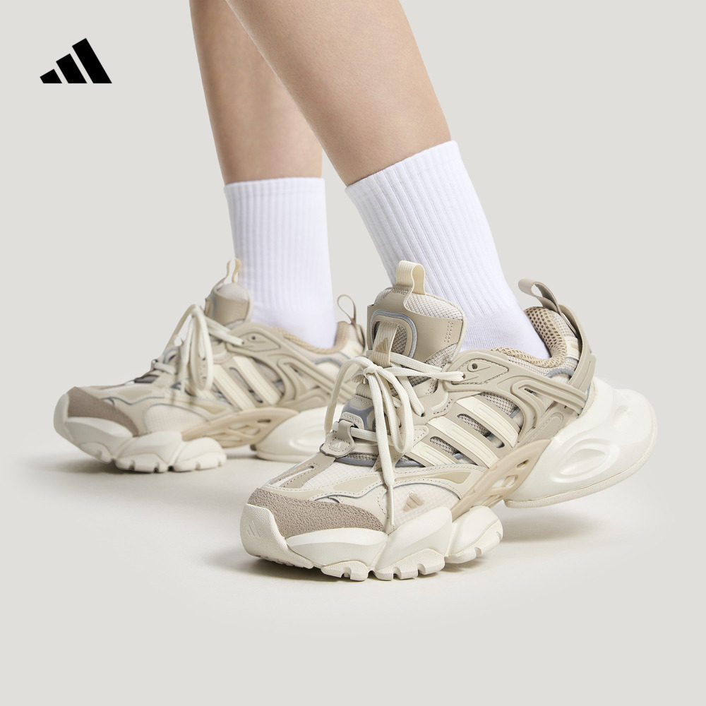 FOS系列轻机甲鞋-赛博XLG RUNNER厚底增高休闲跑鞋adidas阿迪达斯