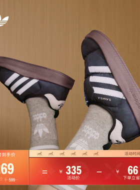 「面包鞋」PUFFYLETTE保暖防滑运动棉鞋男女adidas阿迪达斯三叶草
