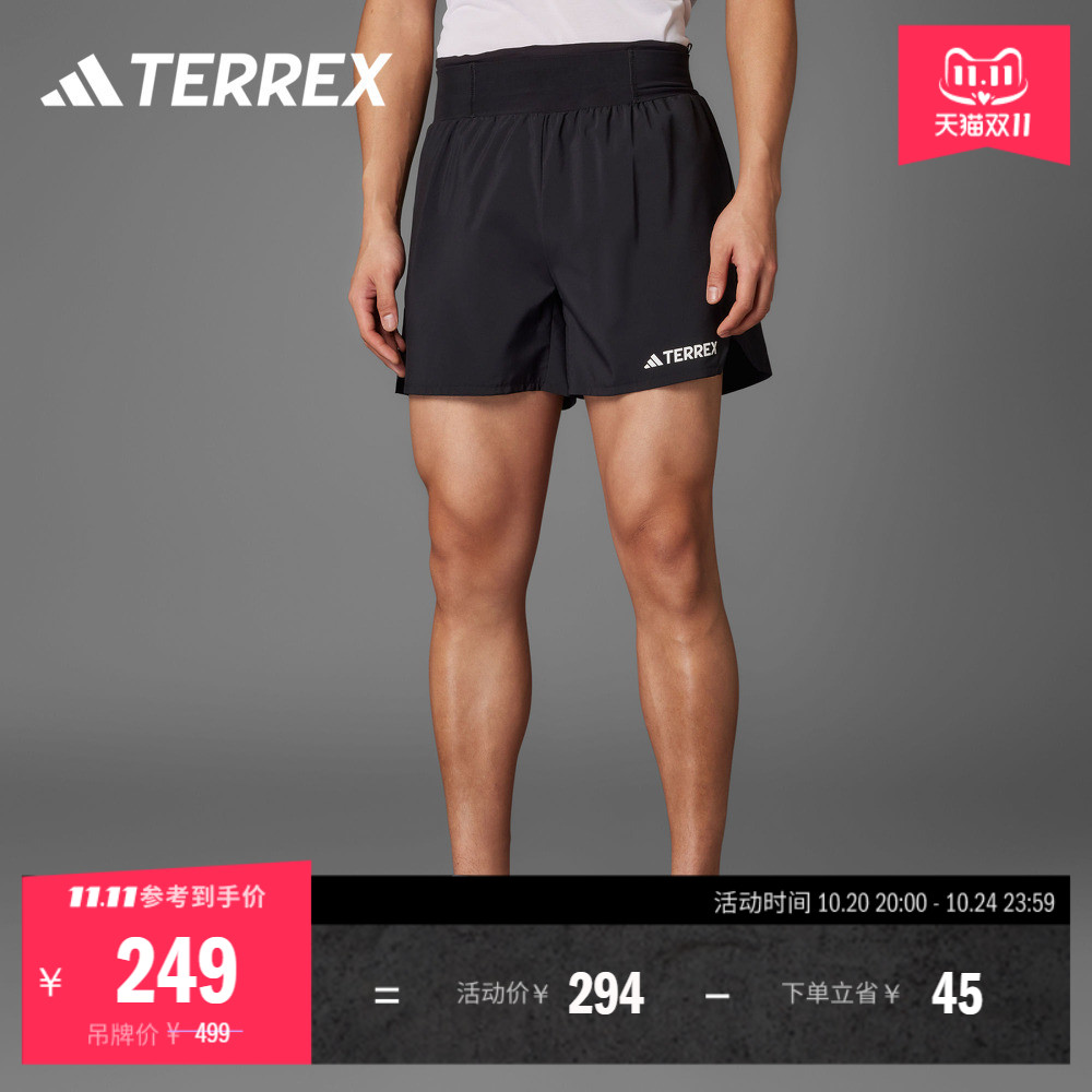 阿迪达斯TERREX男户外越野跑短裤