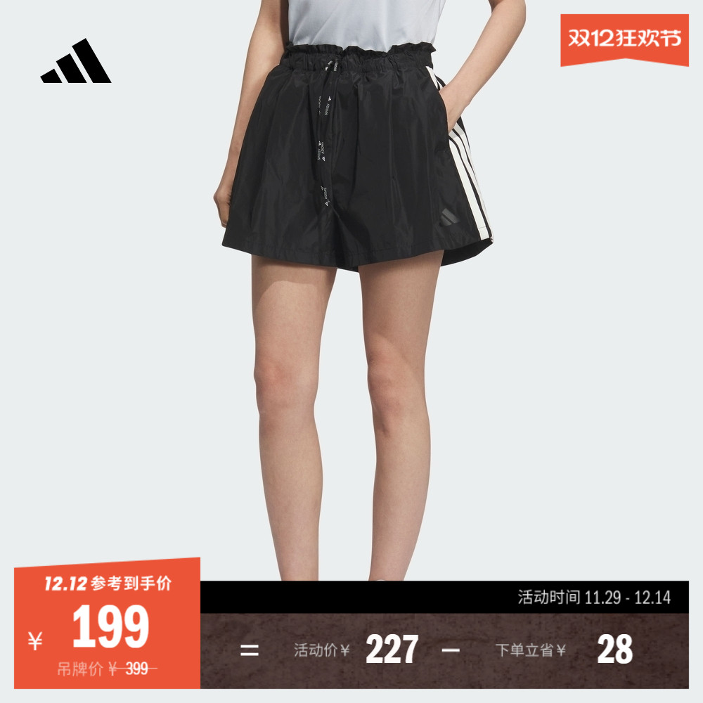 阿迪达斯女休闲三条纹宽松短裤