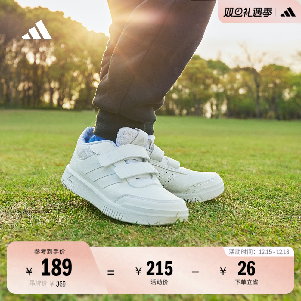 阿迪达斯男小童魔术贴板鞋小白鞋