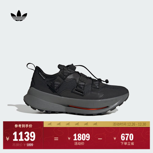 阿迪达斯三叶草男女经典鞋