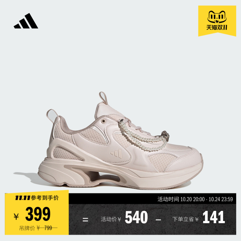 SWANNER休闲跑步鞋女子新款adidas阿迪达斯官方轻运动JP6532