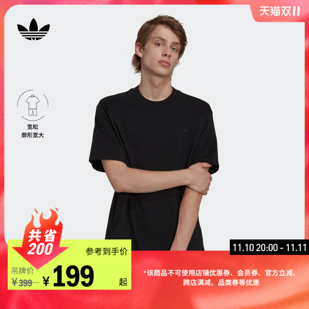 adidas阿迪达斯官方三叶草男装宽松运动上衣圆领短袖T恤