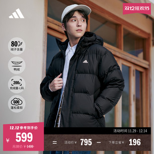拒水防泼防风保暖鸭绒羽绒服面包服男女同款 秋冬adidas阿迪达斯