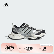 FOS系列轻机甲鞋-赛博XLG RUNNER厚底增高休闲跑鞋adidas阿迪达斯