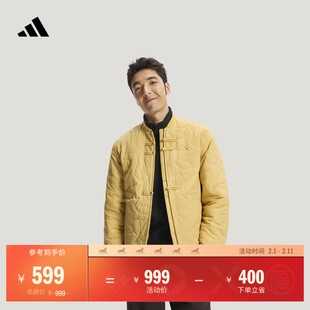 新年款新中式拒水柔软保暖棉服外套男女冬季adidas阿迪达斯轻运动