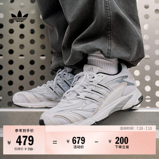 」TEMPER 「光波鞋 RUN 2复古网面老爹鞋 男女adidas阿迪达斯三叶草