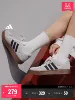 Товары от adidas官方旗舰店