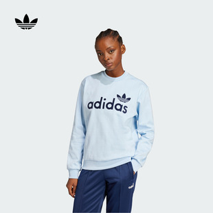 adidas阿迪达斯三叶草JJ3488 秋季 宽松复古条纹运动套头衫 女装