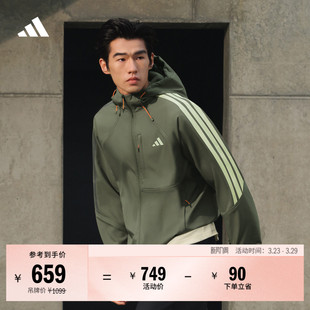 拒水保暖软壳休闲连帽夹克外套男装 adidas阿迪达斯轻运动 新款